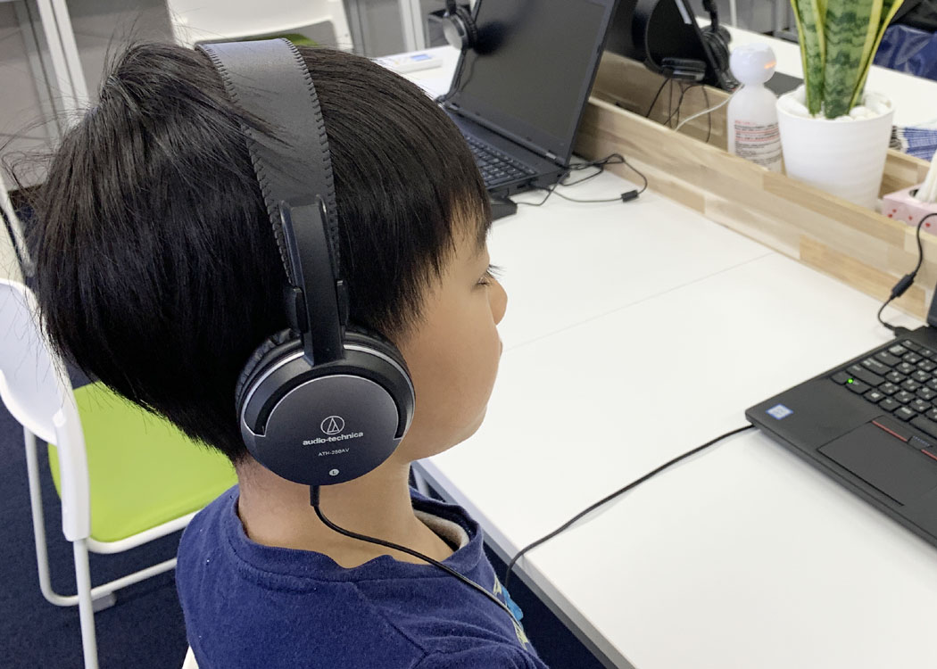 学び舎 よつ葉塾 とことこ湘南 学び舎 よつ葉塾 とことこ湘南