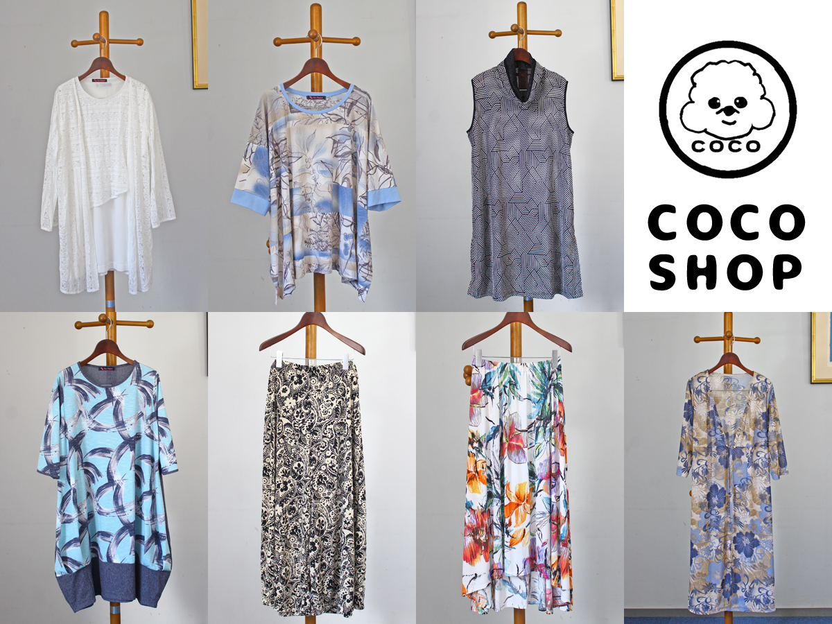 COCOのお店