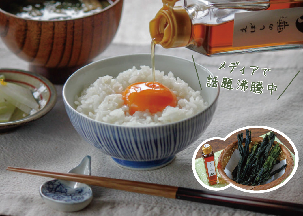 kinzushi