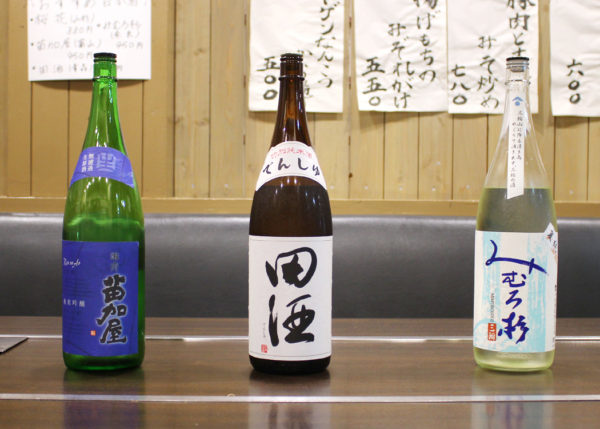 茅ヶ崎駅北口 居酒屋美よし 年5月の日本酒 とことこ湘南 茅ヶ崎駅北口 居酒屋美よし 年5月の日本酒 とことこ湘南
