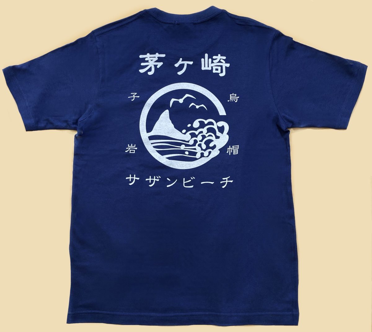 サザンビーチTシャツ2020 ＆ 茅ヶ崎ALOHAエコバッグ 販売開始しました！