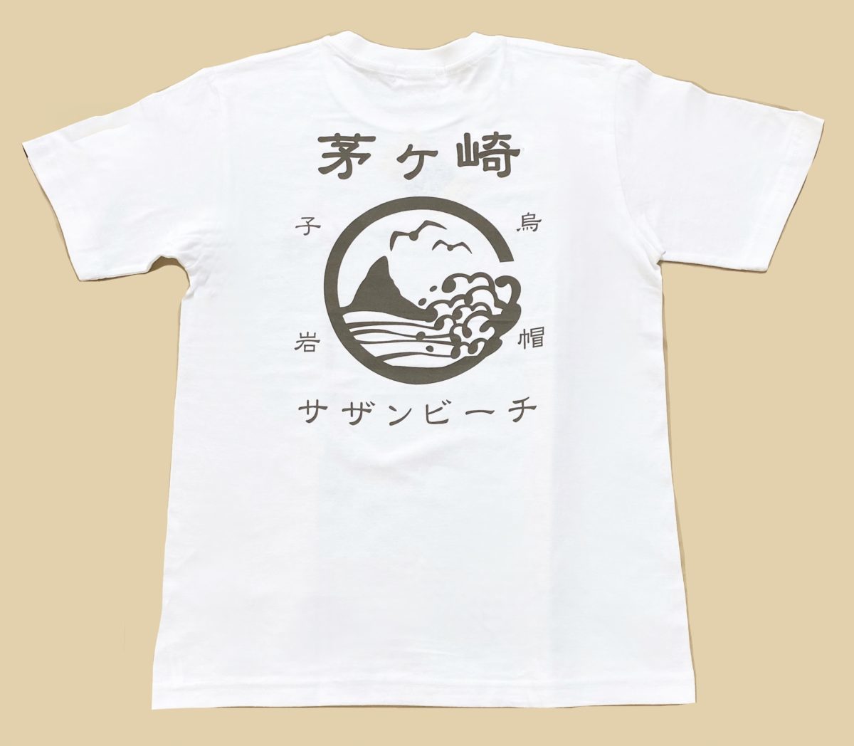 サザンビーチTシャツ2020 ＆ 茅ヶ崎ALOHAエコバッグ 販売開始しました！