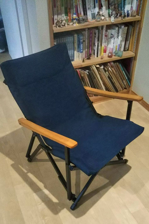 chairp