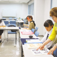 茅ヶ崎の書道教室