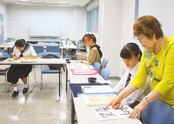 茅ヶ崎の書道教室