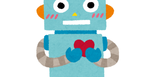ロボット