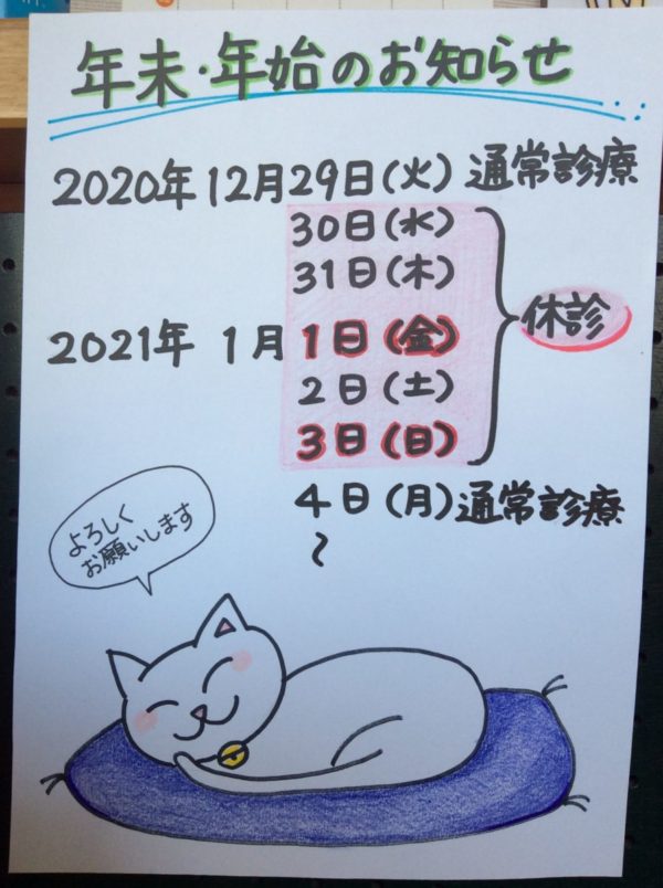 B1F13BAF-9BC3-4D2D-AB2E-2F24360FB68F