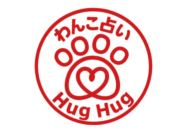 わんこ占い
