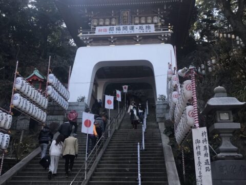 初めまして 侑薫です とことこ湘南