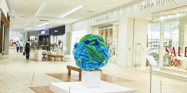 テラスアート