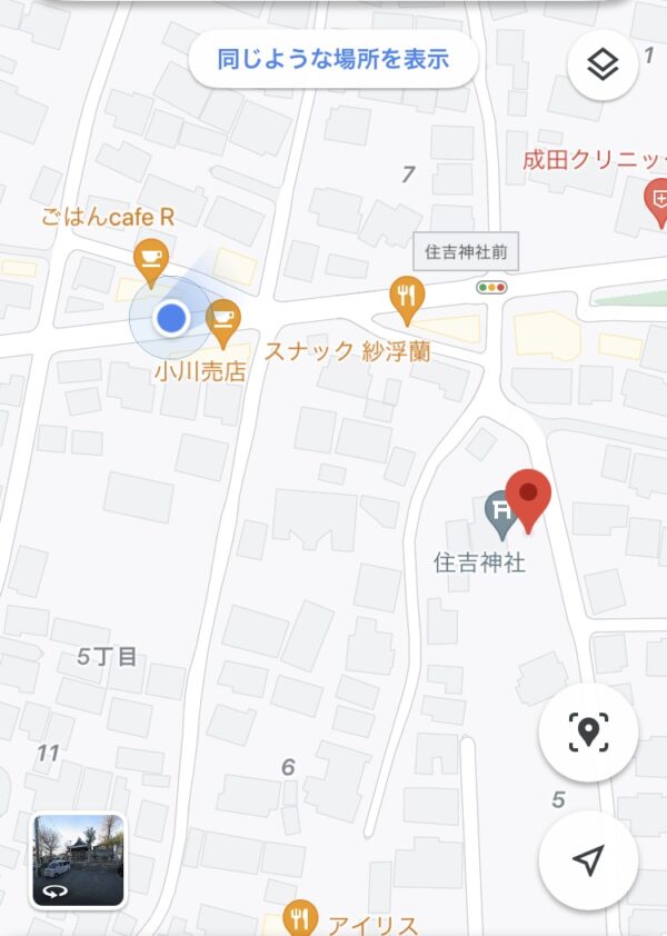 駐車場について とことこ湘南 駐車場について とことこ湘南