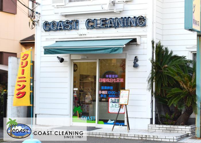 COAST CLEANING