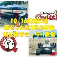 逗子海岸でバーベキュー
