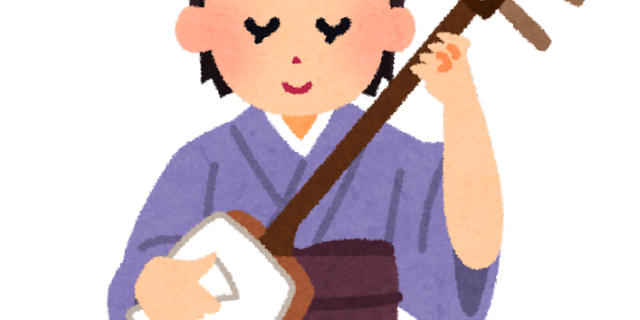 邦楽協会お合同演奏会