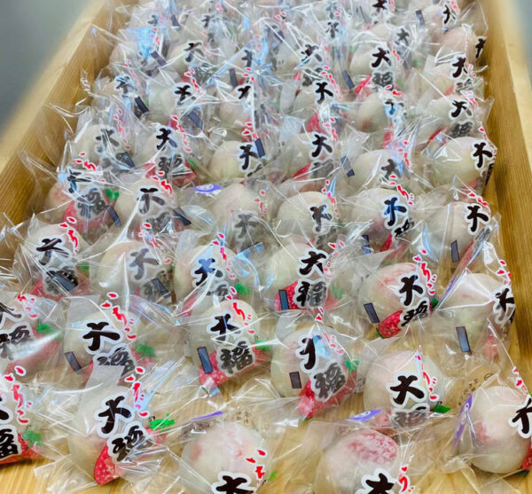 daifuku