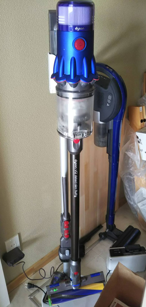 dyson1