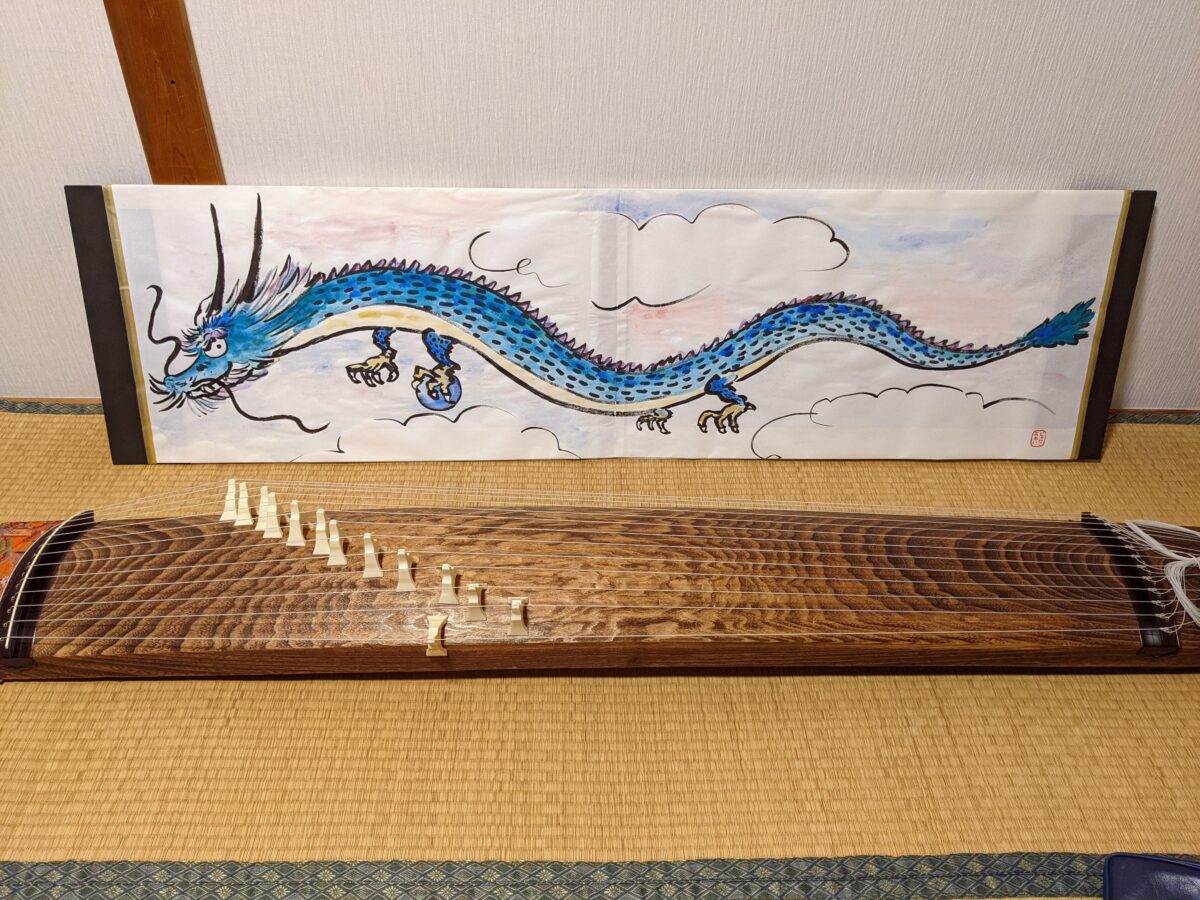 天翔ける龍 - とことこ湘南