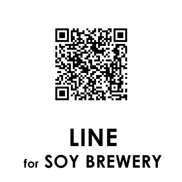 SOY BREWERY