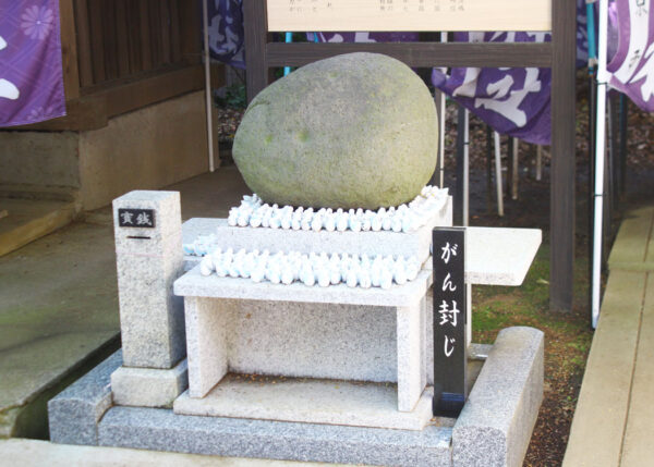 鶴嶺八幡宮