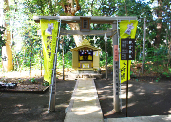 鶴嶺八幡宮