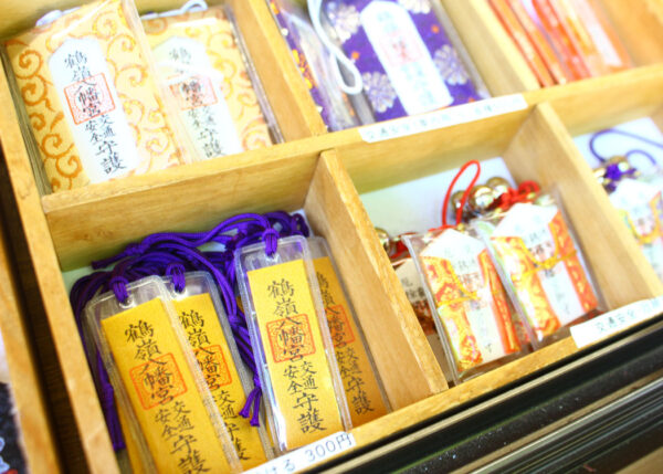 鶴嶺八幡宮