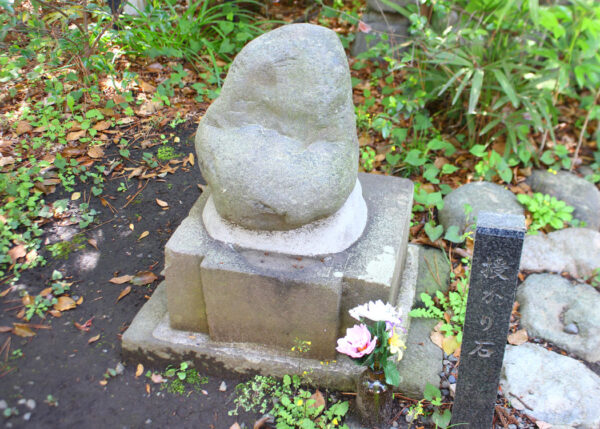 鶴嶺八幡宮