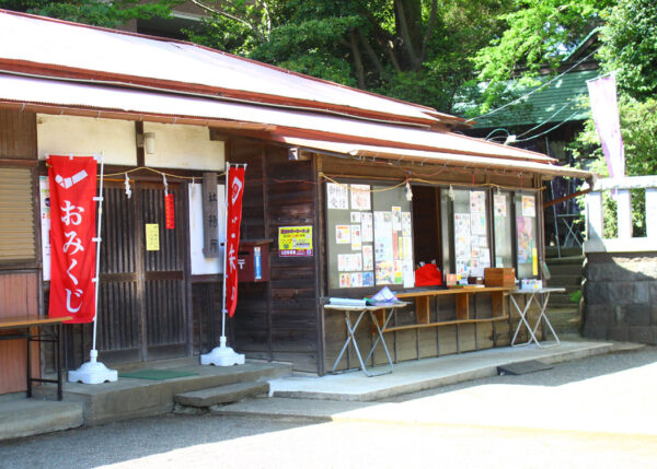 鶴峰八幡宮