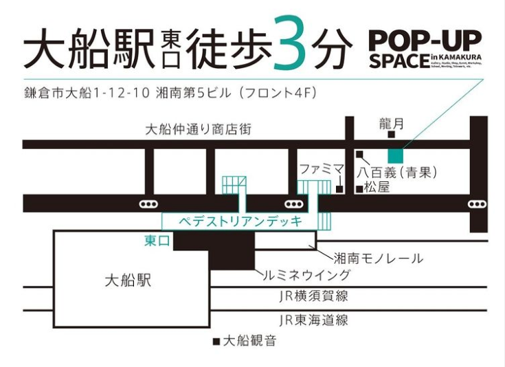 ワクワクが止まらない3日間♡親子で楽しむ日替わりイベント