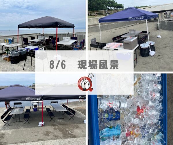 8月6日　BBQ配達風景