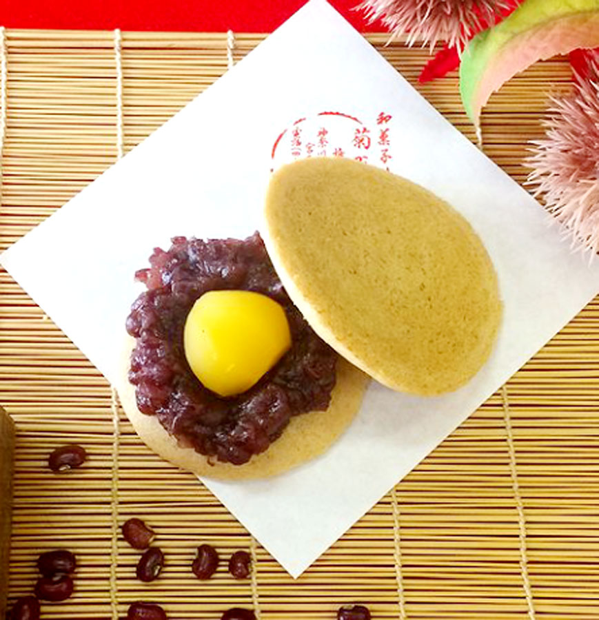 【菊野屋製菓舗】菊野屋創業103周年祭 (藤沢市宮原)