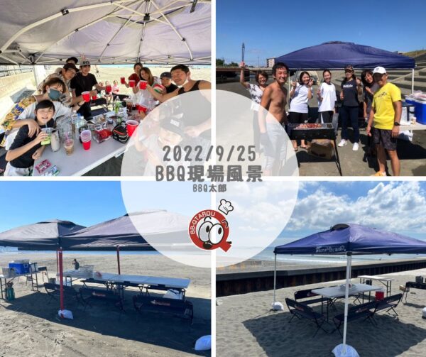 20220925 BBQ設営風景