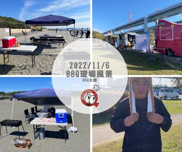 11月6日　BBQ配達風景