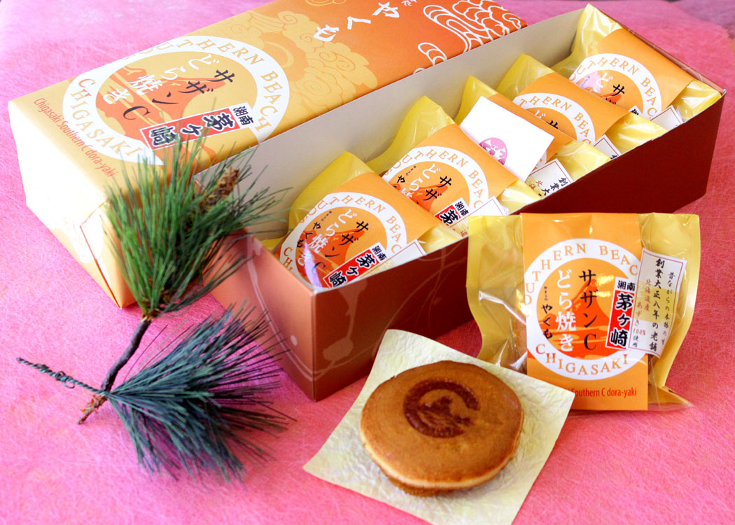 御菓子処やくも