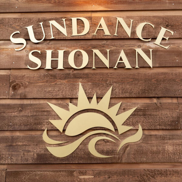 SUNDANCE SHONAN