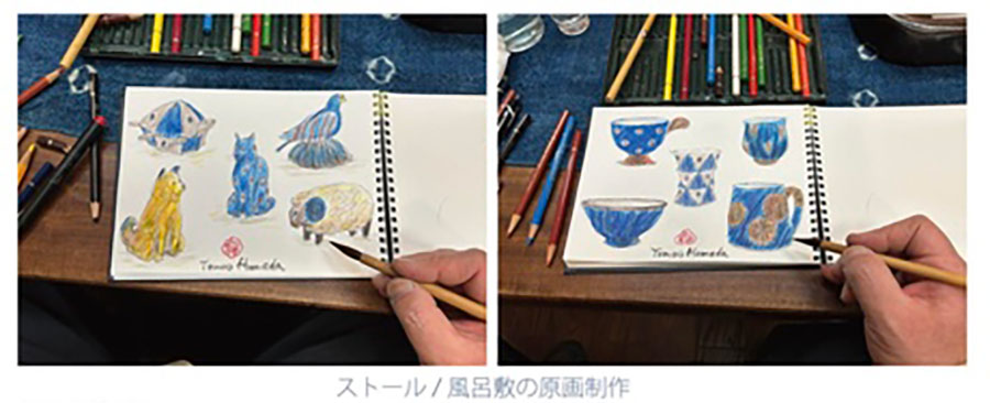 茅ヶ崎のギャラリー【artsea】第10回記念 濱田友緒展