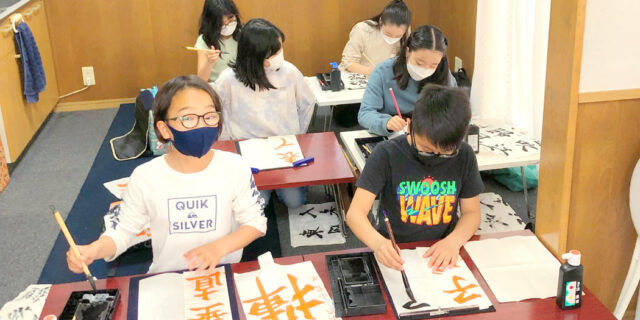 千蕙書院