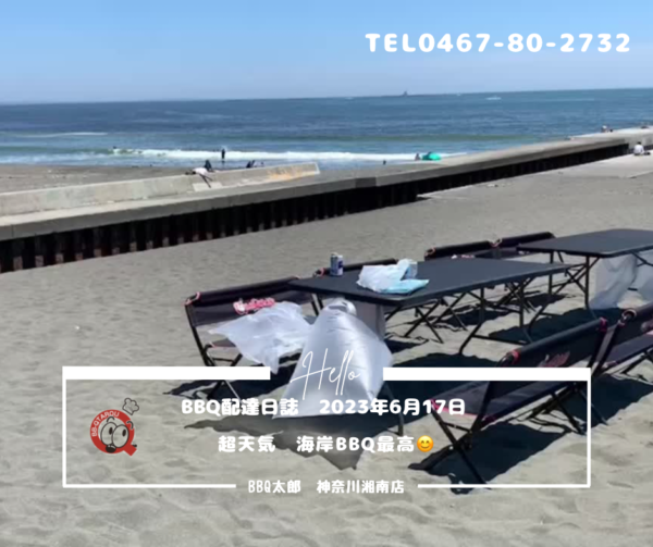 イベント機材のレンタル