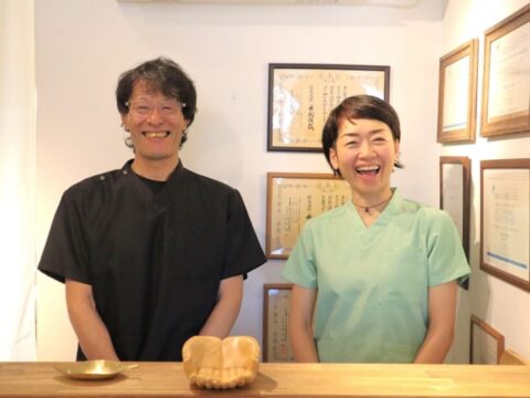 睦庵