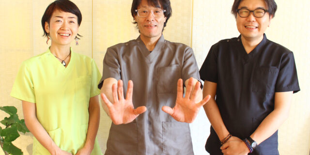 睦庵