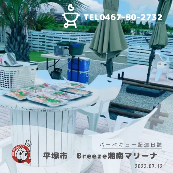 5006A2B0-1F37-40B7-8873-D0407DA5E5C8