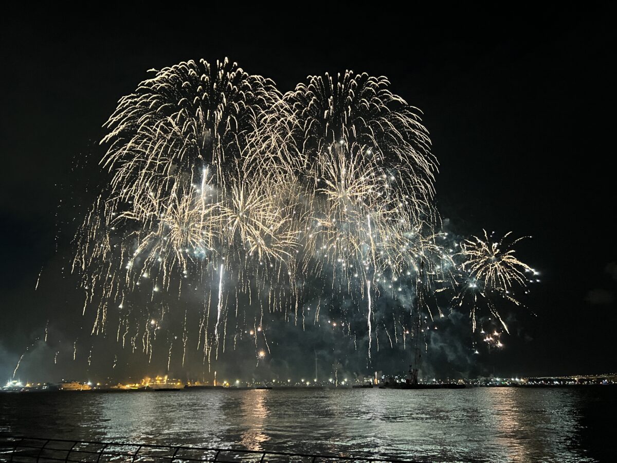 ぺろたん（土日祝お休み） 9月の祝日のお休みお知らせ💁‍♂️♡