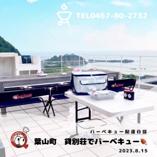 E66B18CE-9050-405D-B265-9F52792E3D7F