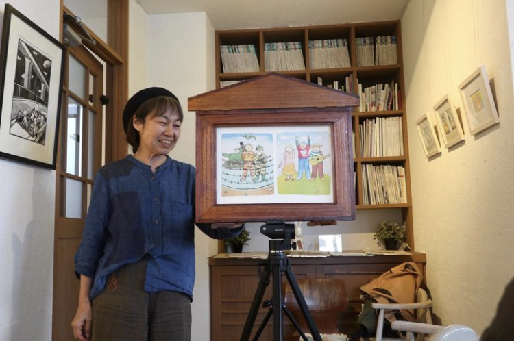 【茅ヶ崎】古知屋恵子展