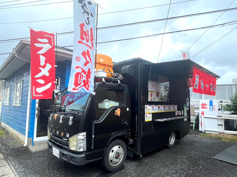 oyama02