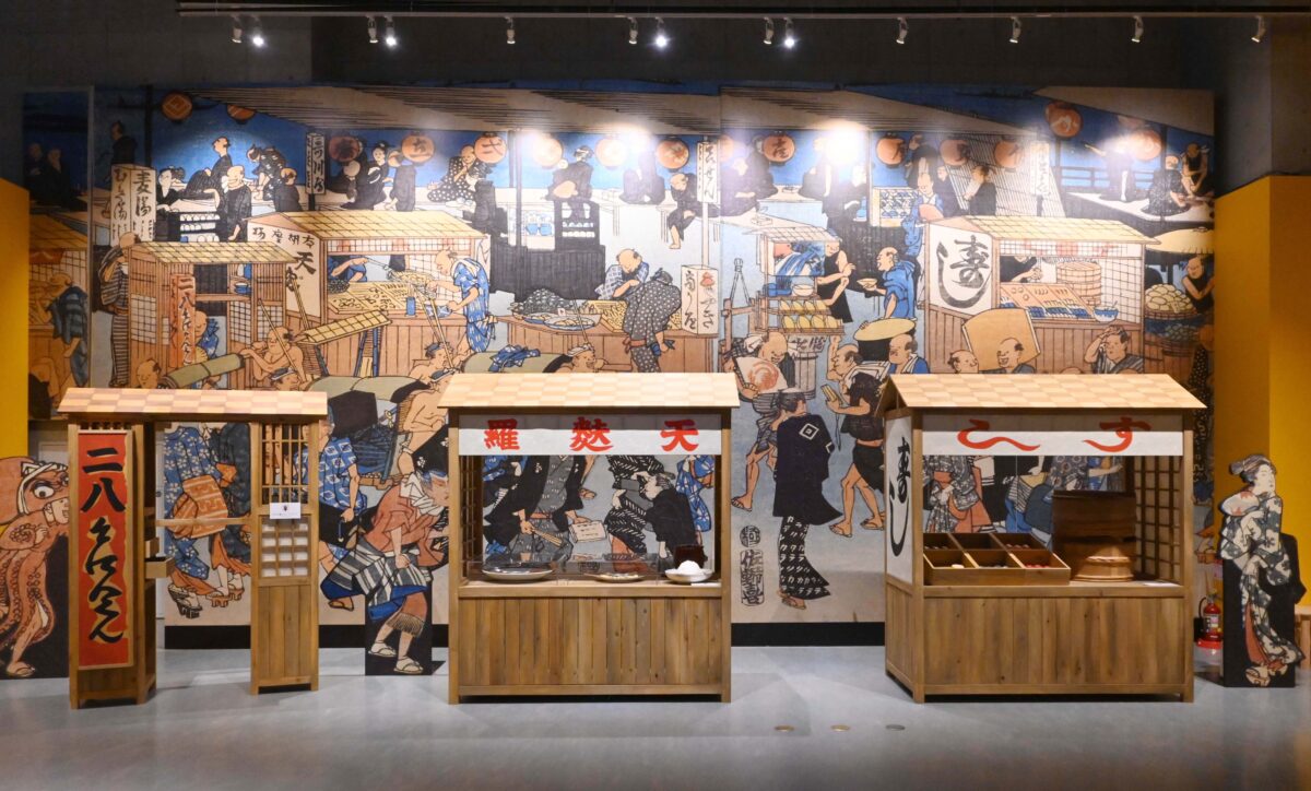 特別展「和食 ～日本の自然、人々の知恵～」 @国立科学博物館(東京・上野公園)