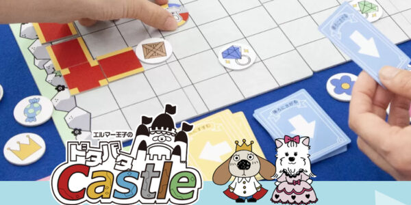 プログラミング教室