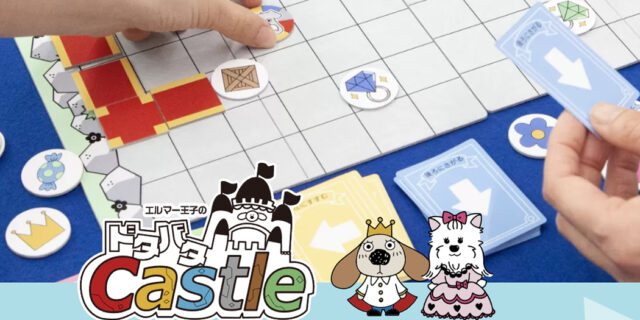 プログラミング教室