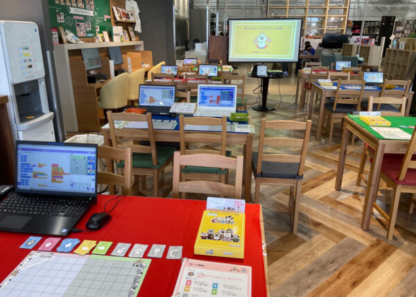 プログラミング体験会