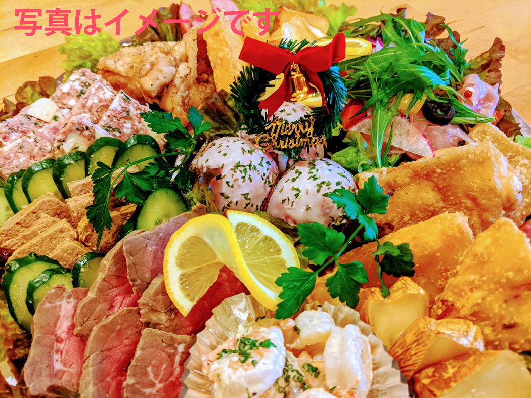 クリストフル　オードブル　チーズボード クリストフル オードブル チーズボード クリストフル オードブル