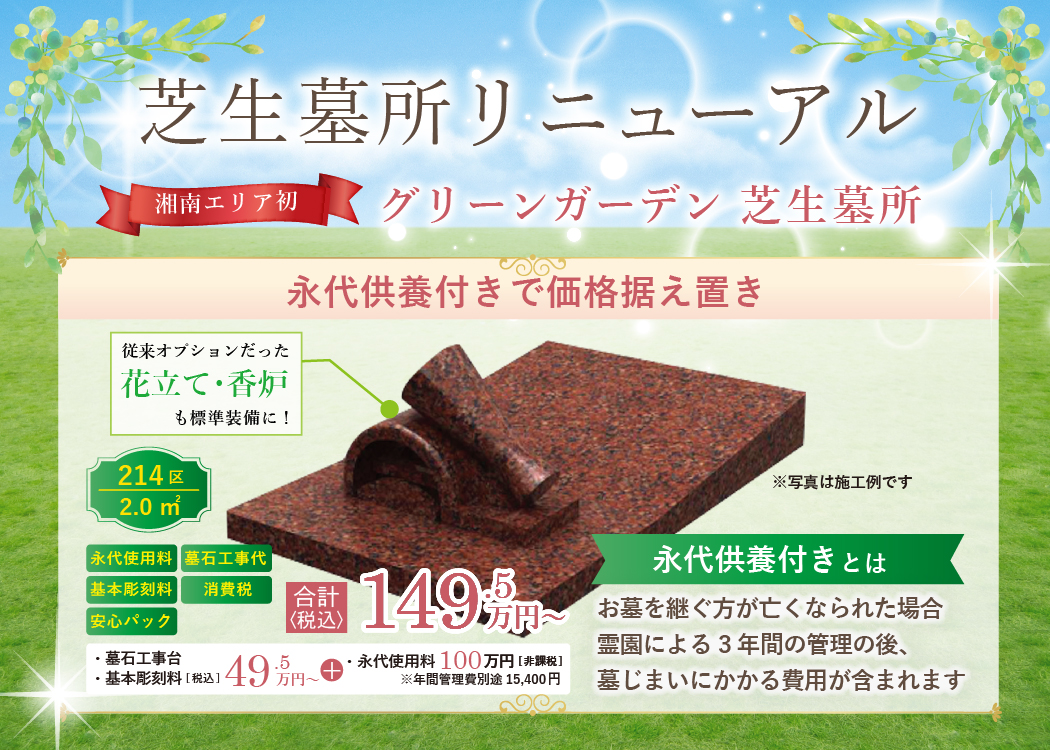 大久保草子　木版画　額縁入り　1/30 大久保草子 木版画 額縁入り 1/30